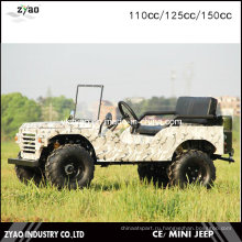 4 Уилер Фарм ATV для взрослых Jeep 110cc 125cc или 150cc Мини Jeep для детей Как продажи